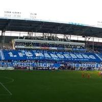 Bild vergrößern:Mehr als 23.000 Fans verfolgten im Stadion das Jubiläumsspiel des FCM unmittelbar vor dessen 50. Gründungstags