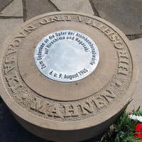 Bild vergrößern:Am 09.08. fand am Denkmal für die Opfer der Atombombenangriffe auf Hiroshima und Nagasaki eine Gedenkveranstaltung statt.